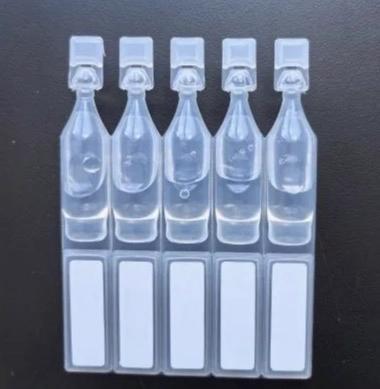 Produttore di Flaconi POCT, Flaconi Tampone Usa e Getta e Flaconi per Liquidi Essenza Usa e Getta